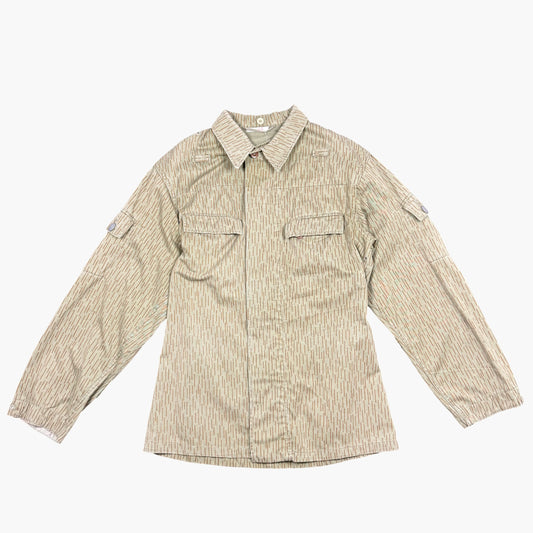 Vintage Army Jacket | XS