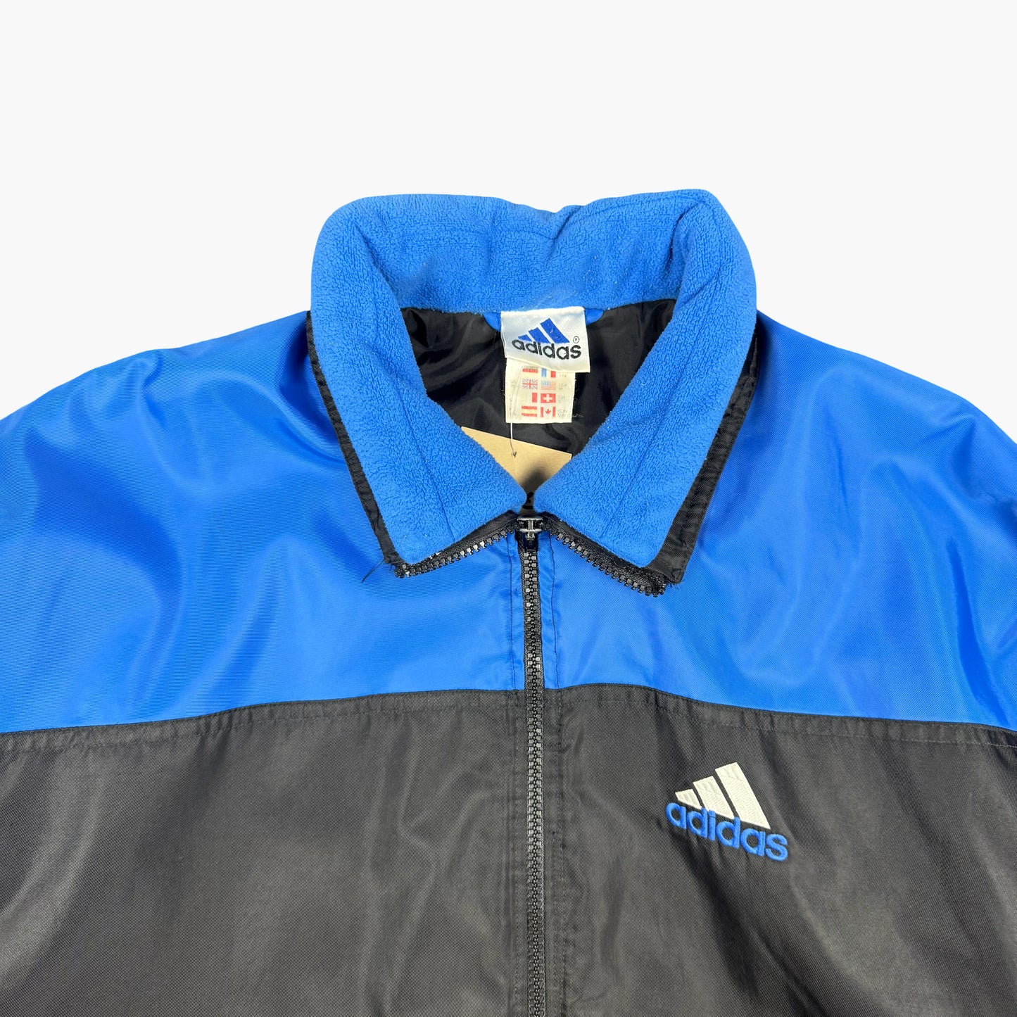 Vintage Adidas Jacket | XXL