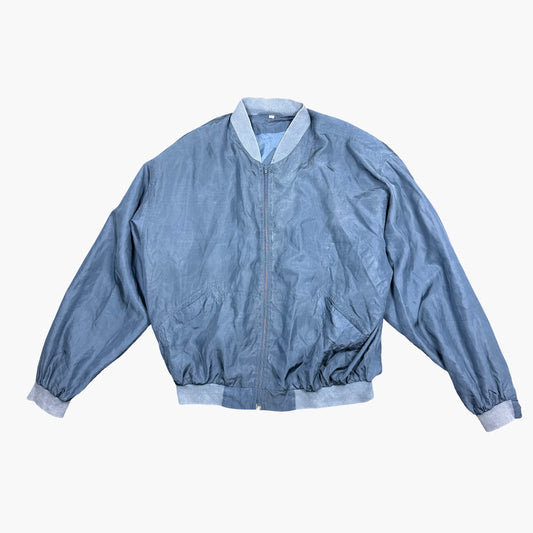 Vintage Sinful Silk Bomber Jacket | XL